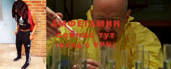 хмурый Абдулино