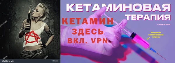 хмурый Абдулино