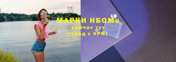 хмурый Абдулино
