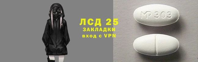 хмурый Абдулино