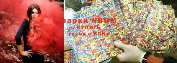 хмурый Абдулино