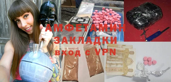 хмурый Абдулино