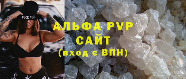 хмурый Абдулино