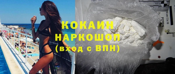 дмт Михайловск