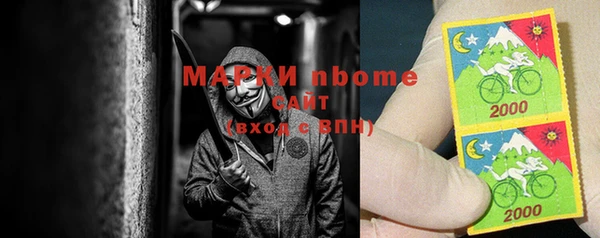 хмурый Абдулино