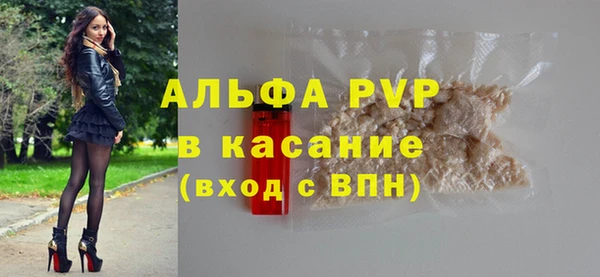 хмурый Абдулино